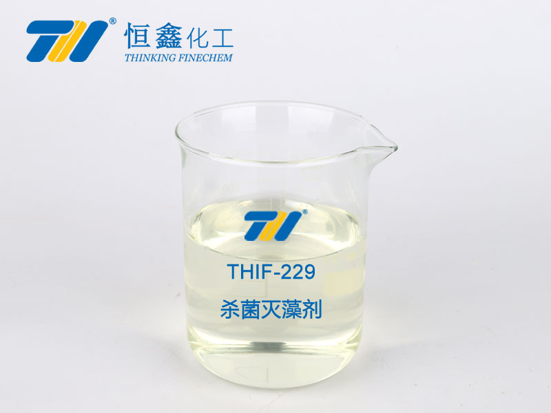 THIF-229 殺菌滅藻劑