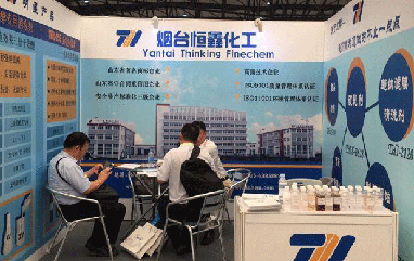 恒鑫化工參加第六屆上海國際生物發酵展